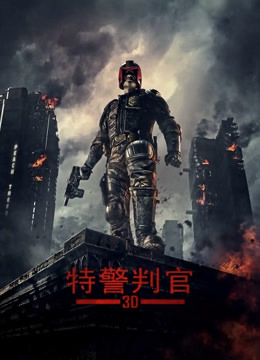 麻豆传媒映画最新佳作 MD0124 初登场系列 狂野女郎 全新女神许书曼[1V/0.99G]